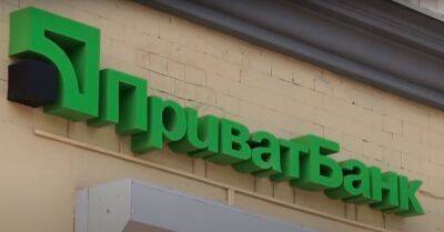 Финансовая помощь для украинцев в "Приват-24": ПриватБанк напомнил, как оформить – уже выплачено 6, 5 млрд грн