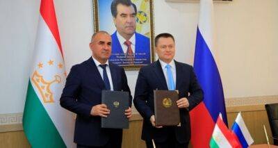 Генпрокуратуры Таджикистана и России подписали программу сотрудничества до 2024 года