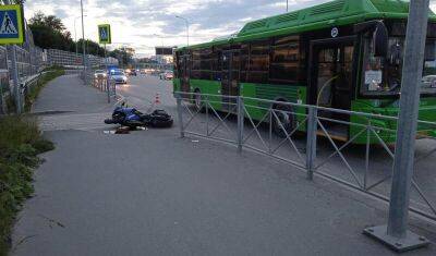 В Тюмени мотоциклист пострадал в ДТП с автобусом