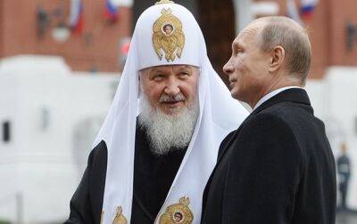 Литва запретила патриарху Кириллу въезд в страну