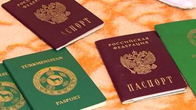 Из 121 тысячи получивших гражданство России жителей ЦА, 1 549 – выходцы из Туркменистана
