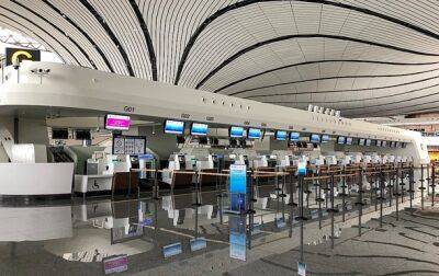 Пекинский аэропорт начал принимать рейсы впервые с начала пандемии