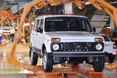 «АвтоВАЗ» начал продажи упрощённых внедорожников Lada Niva Legend