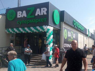 В окупованому Старобільську замість АТБ відкрили новий "z-супермаркет"