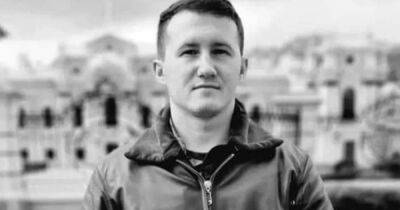 На войне с российскими захватчиками погиб летчик-герой из Прикарпатья