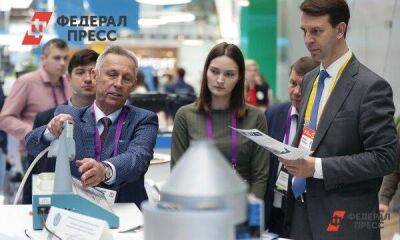 Новый пакет мер поддержки цифровой отрасли разработают в Новосибирской области
