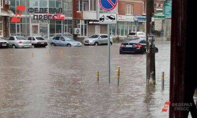 Кто заплатит за уничтоженные потопом в Сочи автомобили
