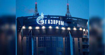 «Газпром» дотримався обіцянки путіна: постачання російського газу до Європи знову різко скоротилося