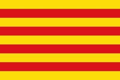 Франсиско Франко - Испания просит парламент ЕС сделать каталонский своим первым региональным языком - unn.com.ua - Украина - Киев - Испания - Мадрид - Брюссель - Каталония