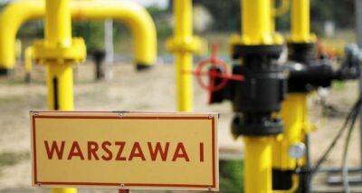 Анна Москва - В Польше заявили, что не будут делиться газом с другими странами ЕС - cxid.info - Москва - Польша - Брюссель