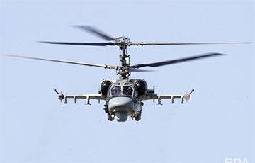 Оккупанты сбили еще один собственный вертолет Ка-52 «Аллигатор»