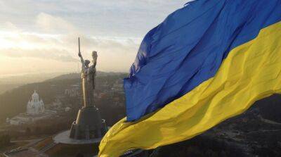 В Украине впервые отмечают День государственности