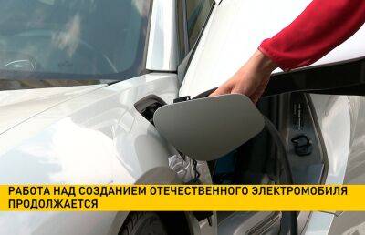 Перспективы развития белорусского автопрома обсудили на заводе «Белджи»