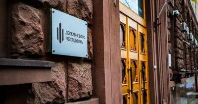 "Не замечали" нарушений у фирмы из орбиты Медведчука: ГБР направило в суд дело закарпатских таможенников