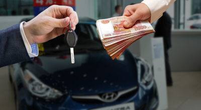 ВТБ запустил онлайн-сервис по выкупу автомобилей