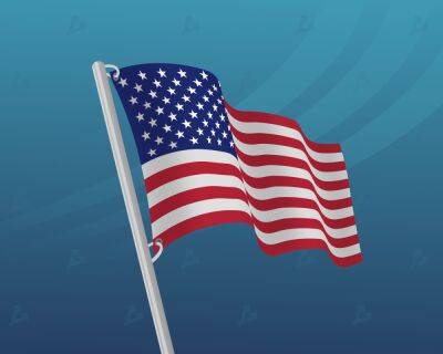 Берни Сандерс - Джо Байден - Сенат США принял закон о стимулировании производства чипов - forklog.com - Китай - США - Тайвань