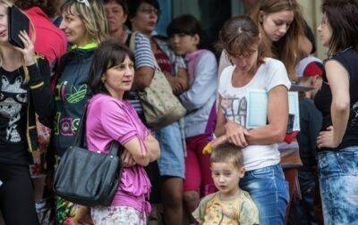 В Польше некоторые категории украинцев могут претендовать на матпомощь