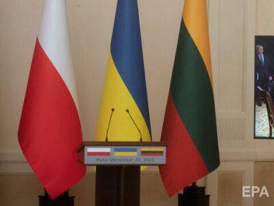 Польша и Литва готовы “активизировать дискуссию” о приглашении Украины в НАТО