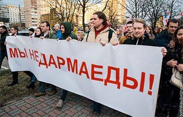 В Минске чиновники снова взялись за «тунеядцев»