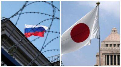 Япония призвала рф не проводить военные учения возле Курильских островов