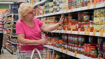 Правительство РФ выделит 10 млрд рублей на поддержку неработающих пенсионеров