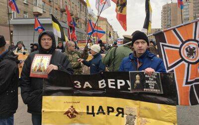 Россия готовит "имперский легион" для войны в Украине - Минобороны
