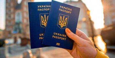 Україна може змінити умови набуття громадянства