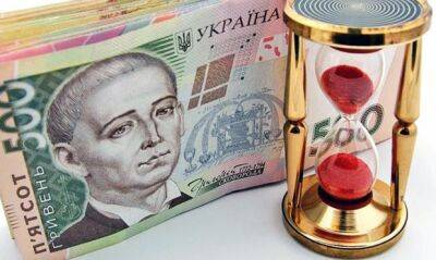 В Харьковской области выплатили пенсии за июль