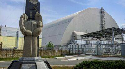 Готовились задолго до вторжения: рф быстро захватила Чернобыль благодаря сети тайных агентов – Reuters