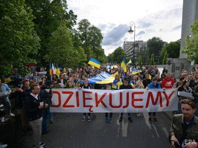 ВР поддержала предоставление всех украинских прав для находящихся в стране граждан Польши