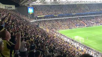 Скандальное поведение фанатов "Фенербахче": УЕФА открыла дисциплинарное производство