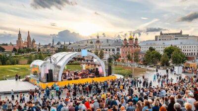 К 90-летию Москино в парке «Зарядье» пройдет праздничный киноконцерт