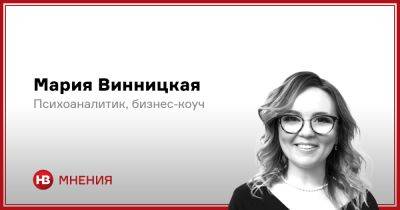 Когда вокруг много смертей и утрат. Как пережить это и преодолеть свой страх - nv.ua - Украина