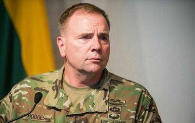 Американский генерал: Ситуация уже значительно меняется в пользу Украины
