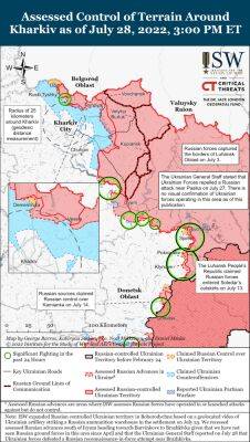 Успех наступления российских войск на Харьков маловероятен — ISW