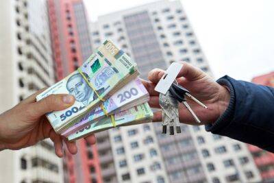 Скільки коштує купити квартиру в Україні