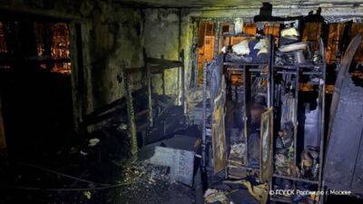 При пожаре в хостеле в Москве погибли 8 человек