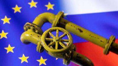 Страны ЕС договорились снизить потребление газа на 15%. Удастся ли Европе пережить "русскую" зиму?