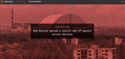 рф завербувала у держапарат України своїх "кротів" для підготовки вторгнення - Reuters