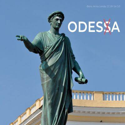 #OdesaNotOdessa: в англоязычной Википедии «украинизировали» название Одессы - itc.ua - Украина - Киев - Одесса - Одесса - Odessa - Одеса