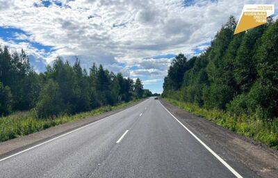В Тверской области досрочно отремонтирован участок автодороги Сонково – Кой