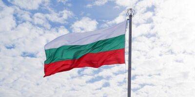 Болгария закрывает консульство в Екатеринбурге