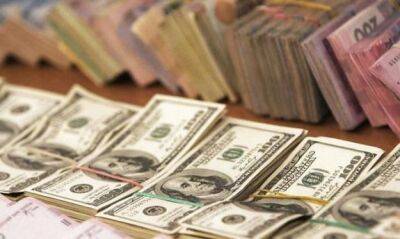 После ослабления официального курса НБУ выкупил на межбанке около $1 млрд