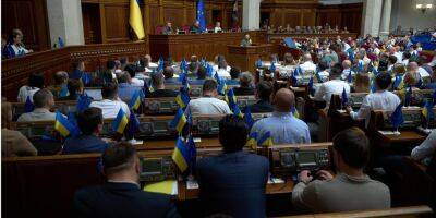 Рада призвала международное сообщество не признавать псевдореферендумы на захваченных РФ территориях Украины