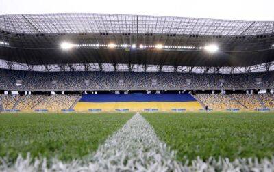 УАФ проинспектировала стадионы на готовность к "военному" сезону