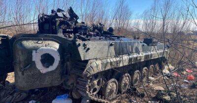 Армия РФ обречена на поражение в войне против Украины, — Newsweek