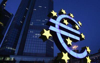 В еврозоне зафиксирована рекордная инфляция