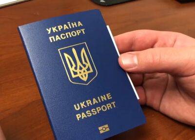 Экзамен для получения гражданства Украины: законопроект уже в Раде – что известно