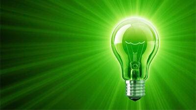 Верховна Рада впровадила касовий метод розрахунку ПДВ для «зеленої» енергетики