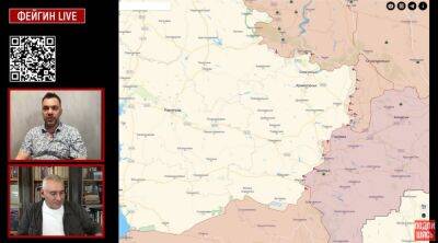 Войска РФ покидают Донбасс, за исключением Изюмского направления, и двигаются на юг – Арестович